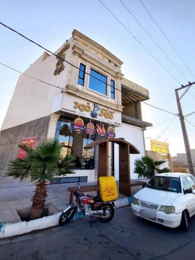 عکس فست فود کوک 