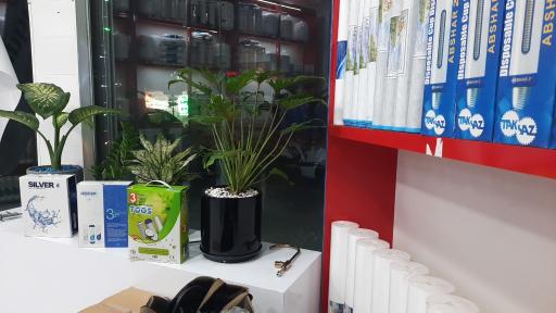 عکس تصفیه آب حقی 