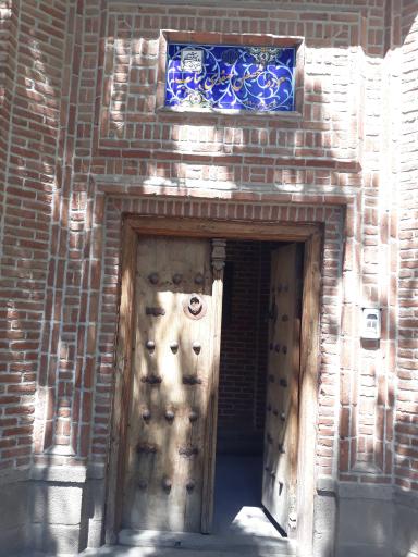 عکس موزه تخصصی صفوی بناب