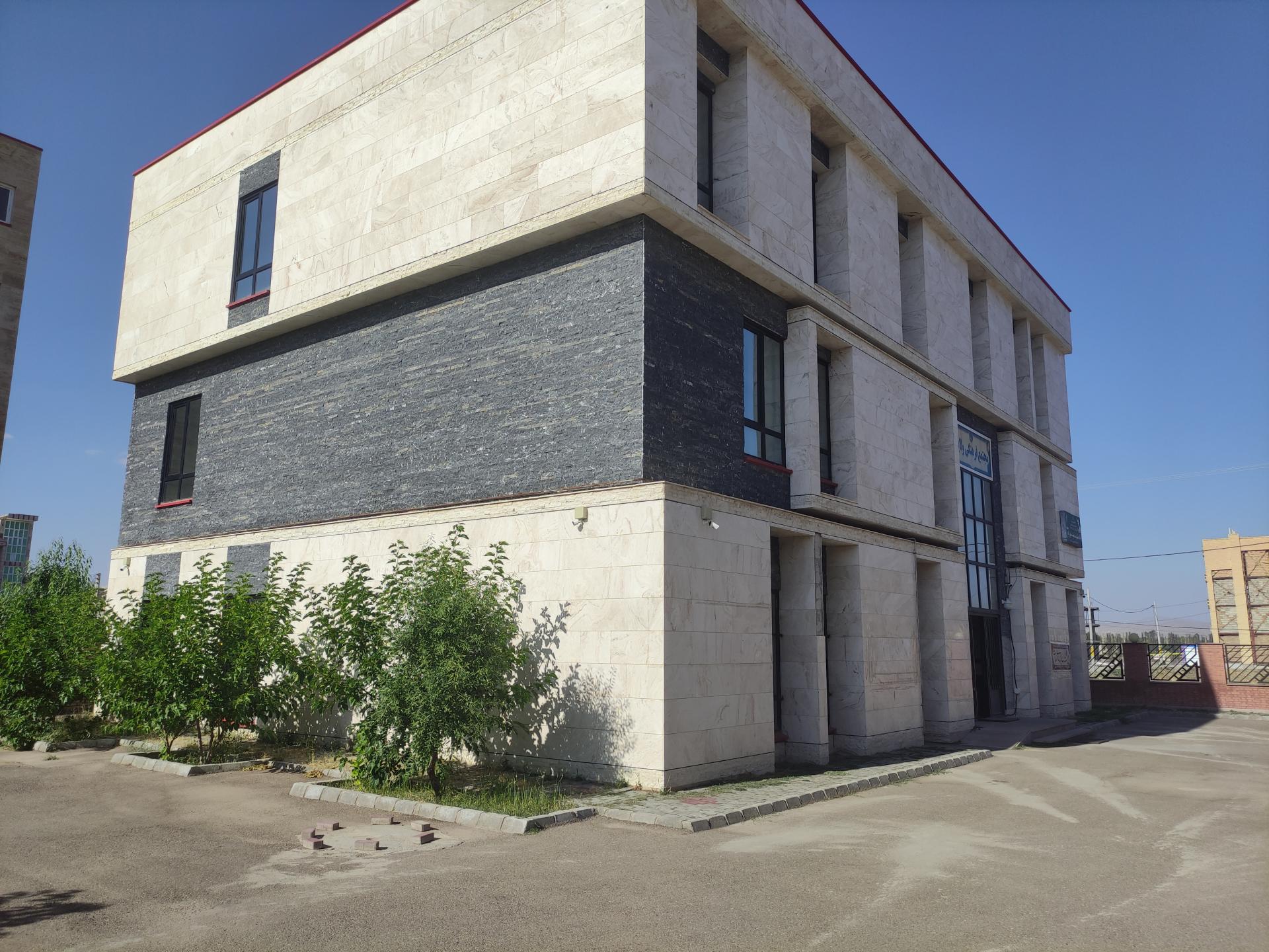 عکس کمیته امداد امام خمینی