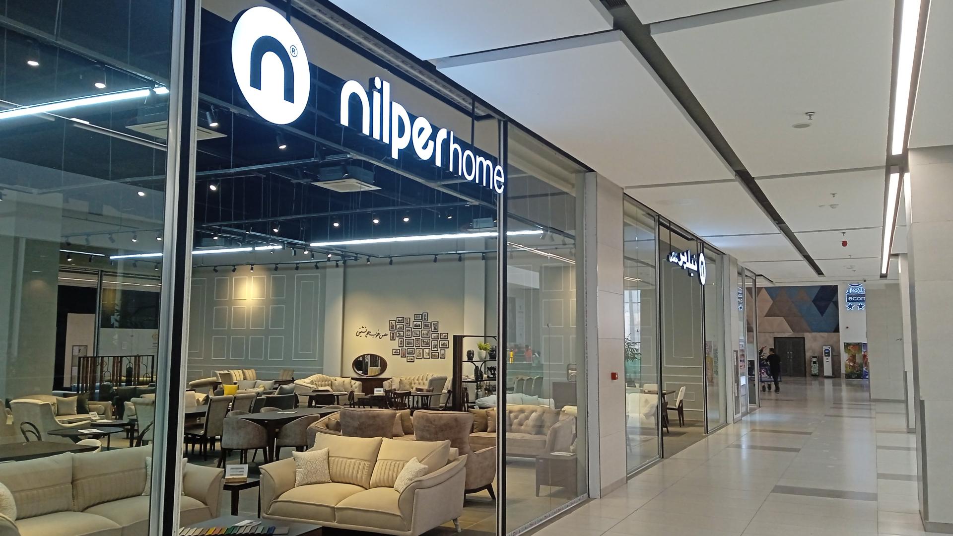 عکس نیلپر اکومال 