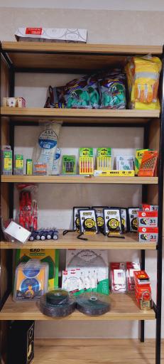 عکس شهر ابزار دهقانی