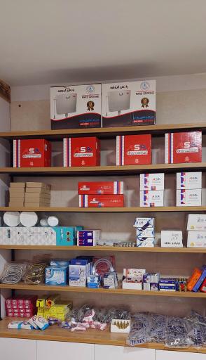 عکس شهر ابزار دهقانی