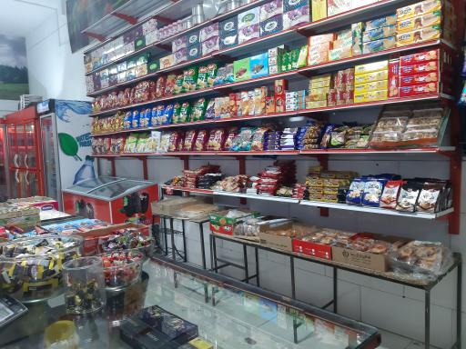 عکس سوپر مارکت مسافر