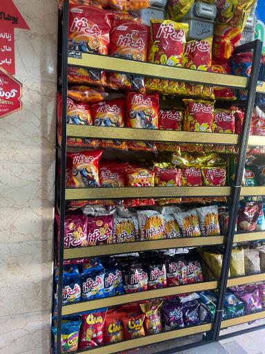 عکس دهکده لبنیات سید