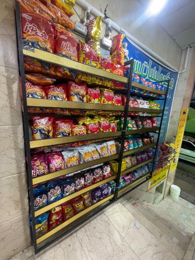 عکس دهکده لبنیات سید