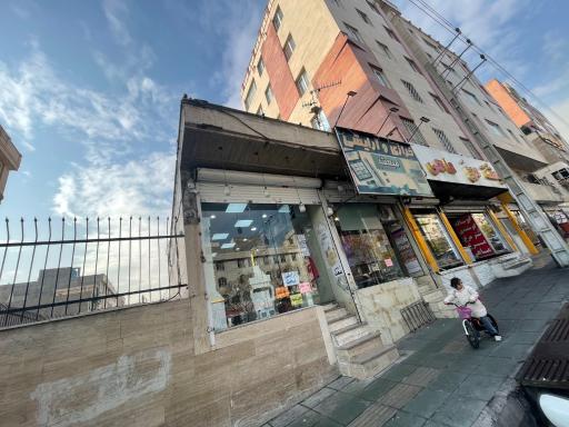 عکس آرایشی بهداشتی مبعث