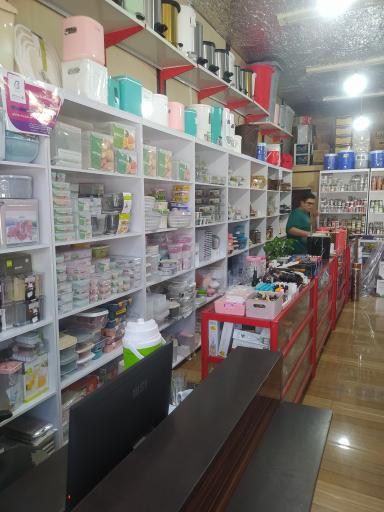 عکس فروشگاه لوازم خانگی و پلاستیکی