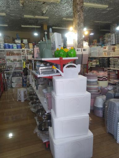 عکس فروشگاه لوازم خانگی و پلاستیکی