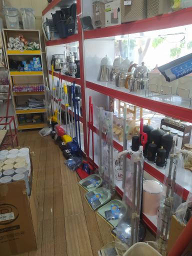 عکس فروشگاه لوازم خانگی و پلاستیکی