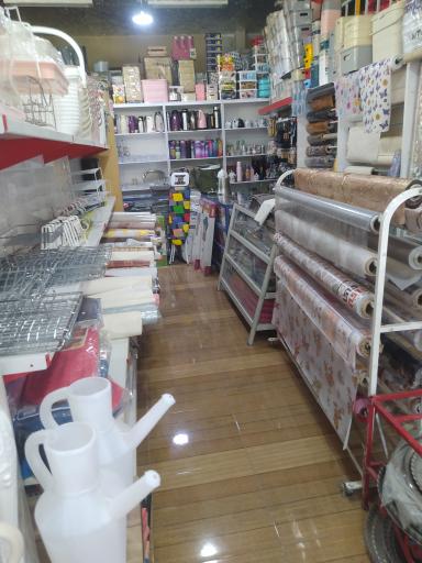 عکس فروشگاه لوازم خانگی و پلاستیکی