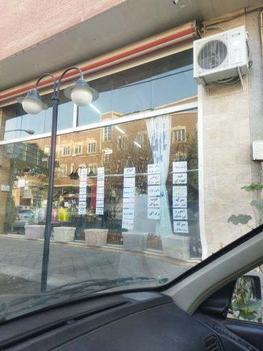 عکس عطاری میرزا آقاحکیم مجربی