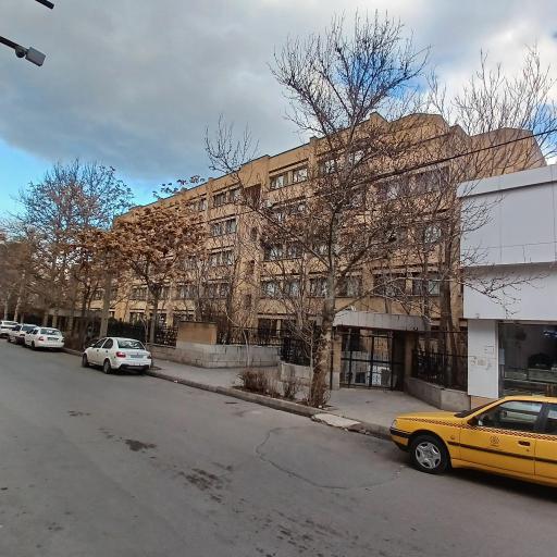 زائرسرای بانک مرکزی