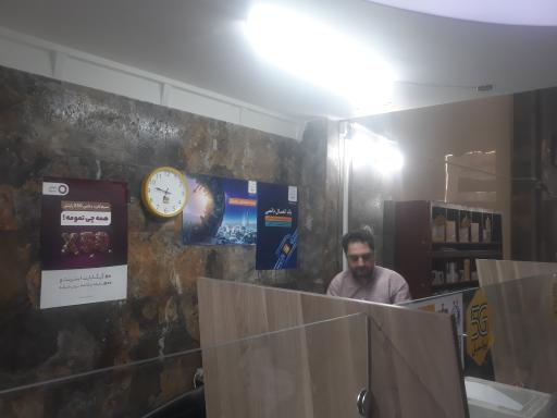 عکس دفتر پیشخوان دولت کد ۲385