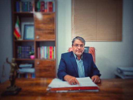 عکس دفتر وکالت اسحاق سویزی