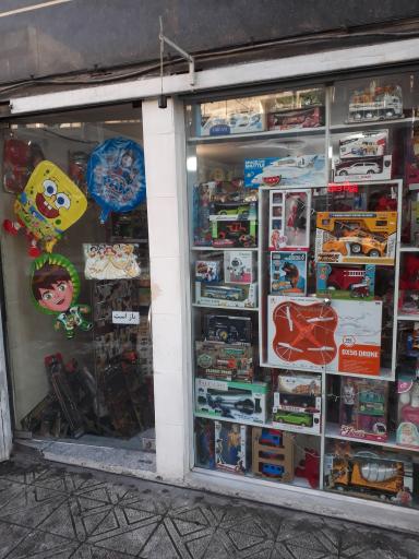 عکس کلبه اسباب بازی