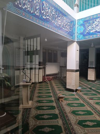 عکس مسجد ائمه اطهار