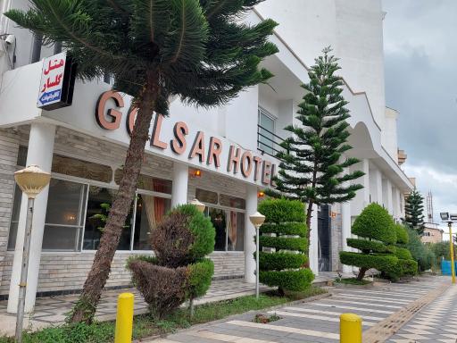 عکس هتل گلسار