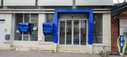 عکس بانک صادرات