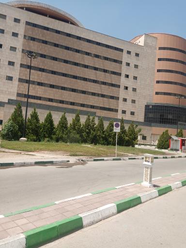 عکس ساختمان شماره 2 بیمارستان امام رضا (ع)
