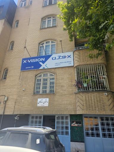 عکس فروشگاه رایانه ستارگان رز جنوب