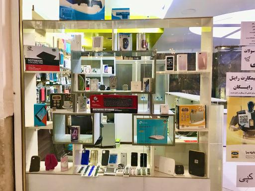 عکس دفتر پیشخوان دولت کد ۲385