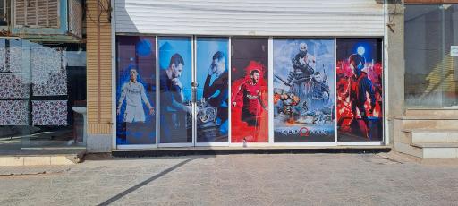 عکس گیم نت تکاف