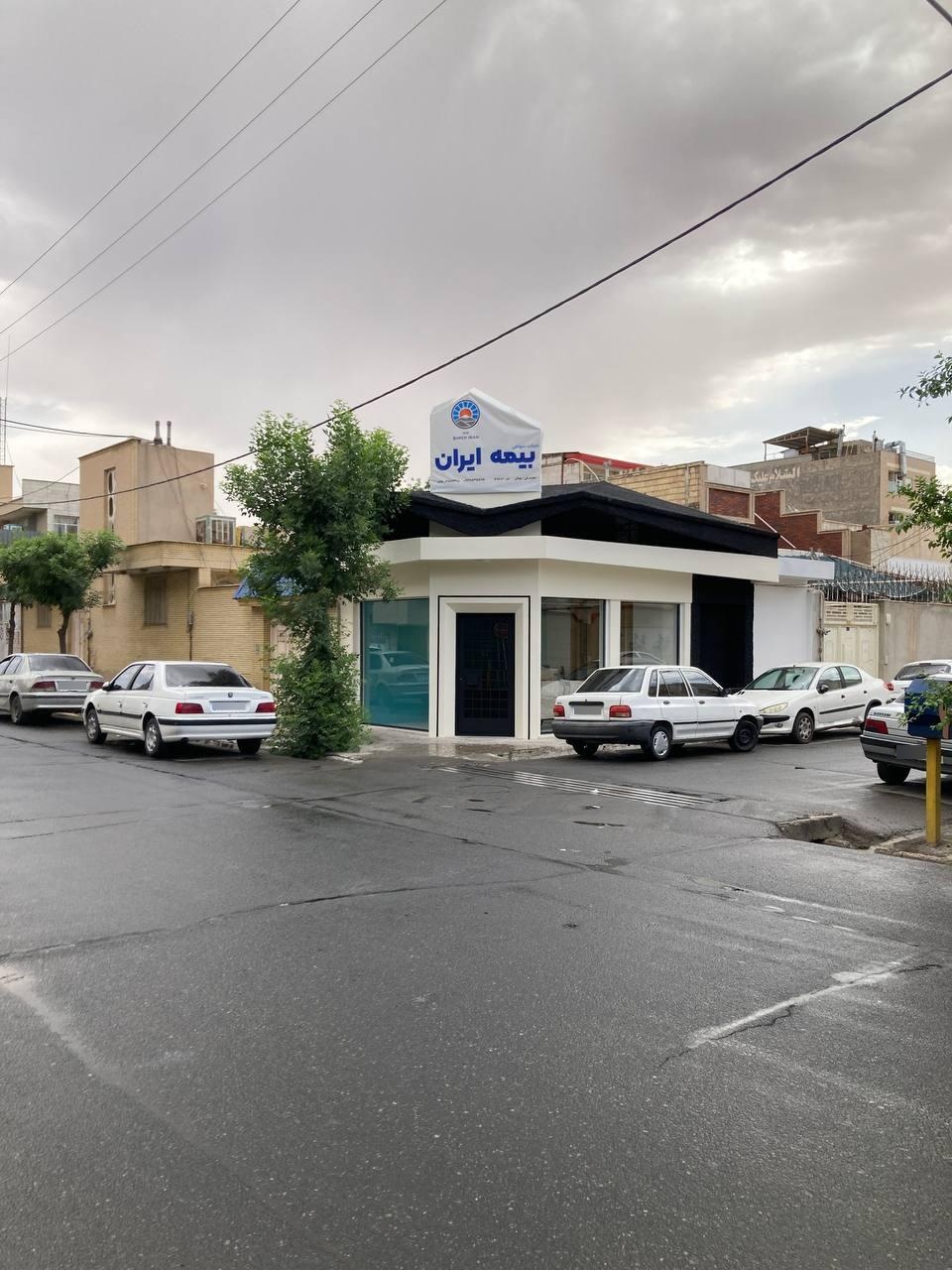 عکس بیمه ایران نمایندگی رضائی شعبه نیروگاه