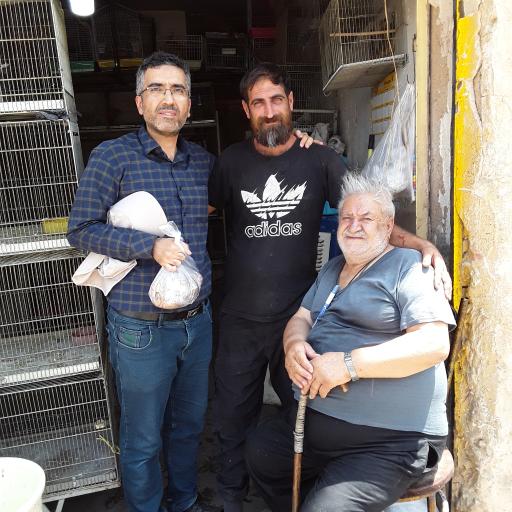 پرنده سرای سپاهان