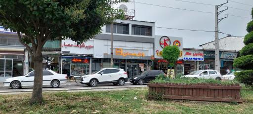 عکس بانک مسکن 