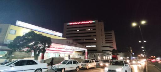 عکس مرکز آموزشی درمانی حضرت ولیعصر (عج) 