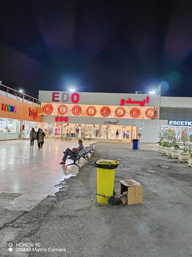 عکس فروشگاه ایدو