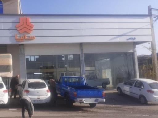 عکس نمایندگی سایپا - قیطاسی