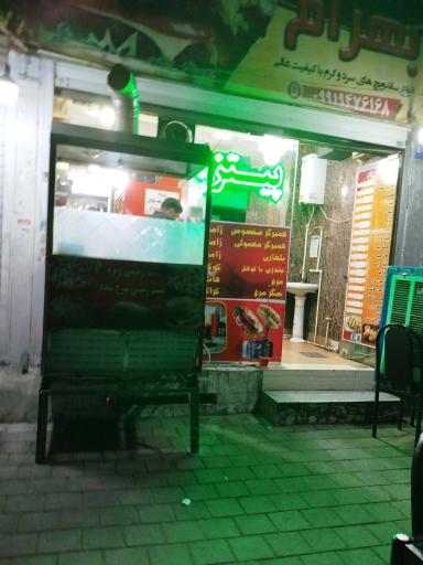 عکس تغذیه بهرام