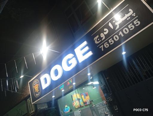 عکس پیتزا دوج