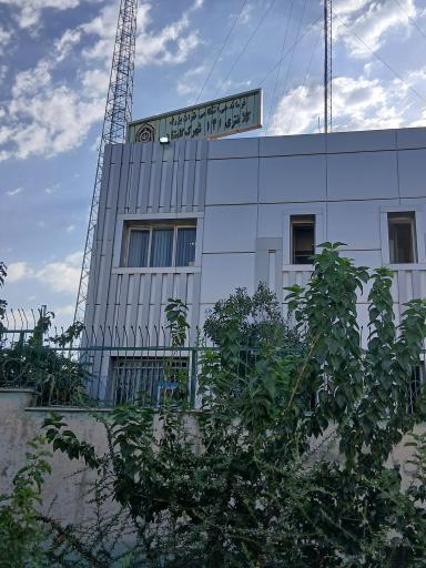 عکس کلانتری 141 شهرک گلستان