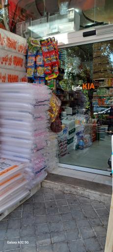 ظروف یکبار مصرف و پلاستیک کیا