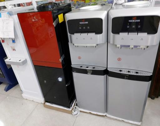 عکس لوازم خانگی الماس شهر