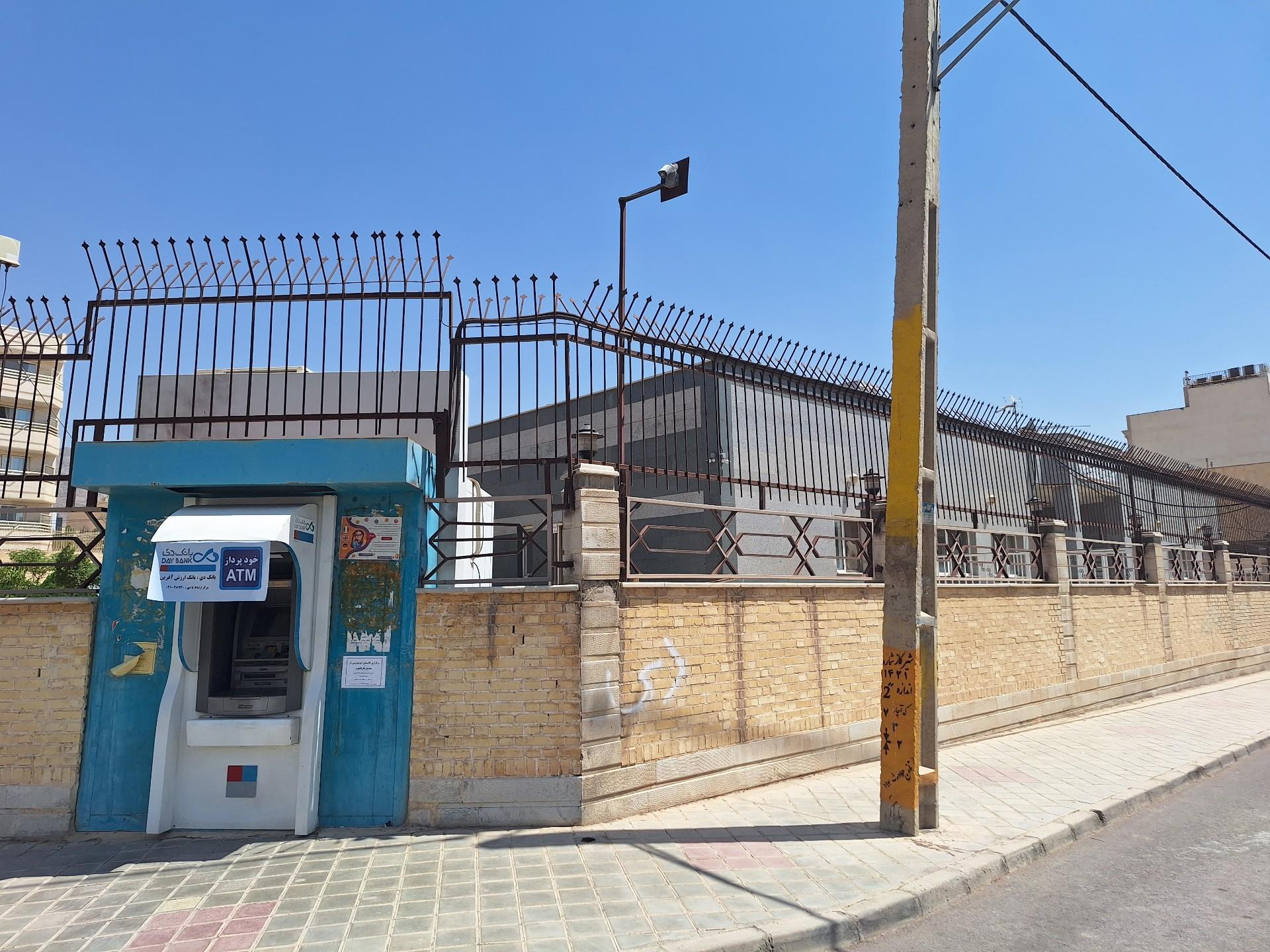 عکس باجه بانک دی