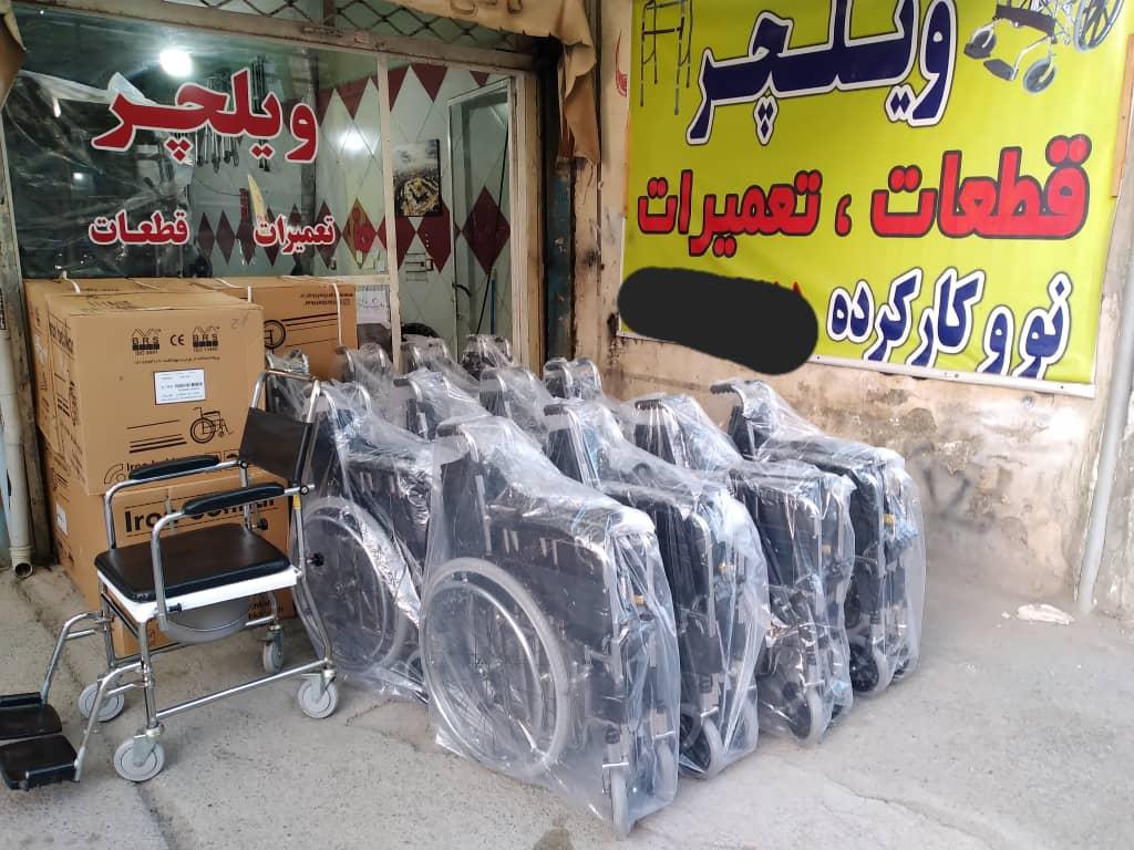 عکس فروشگاه ویلچر برتر 
