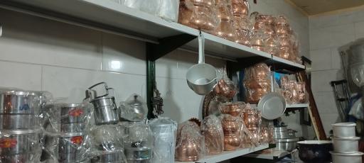 قابلمه و ظروف فلزی باوفا