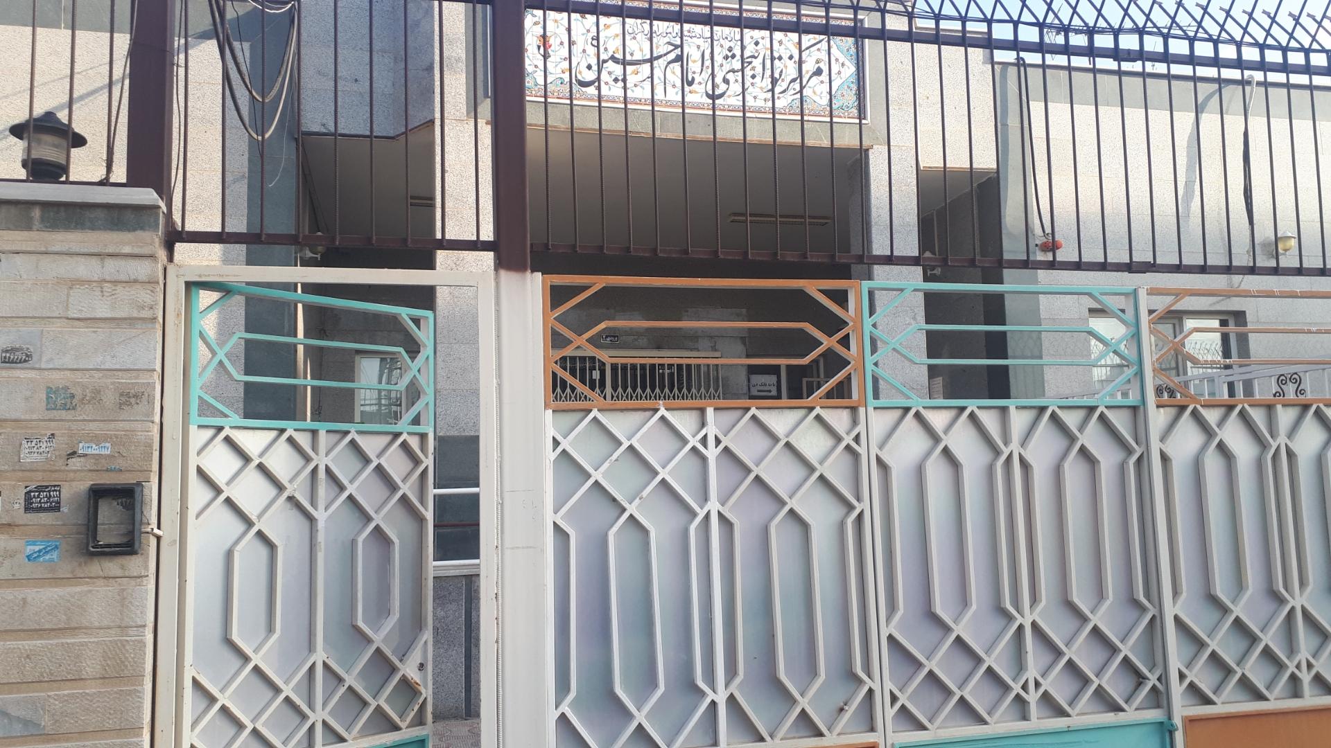 عکس باجه بانک دی