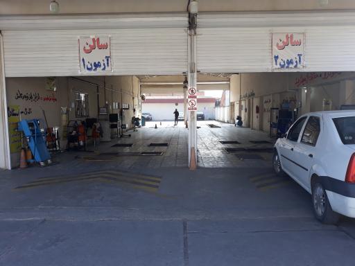 عکس مرکز معاینه فنی خودرو سبک حدادیان