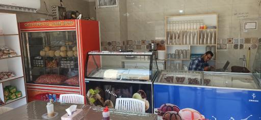 عکس آبمیوه بستنی آیس لند