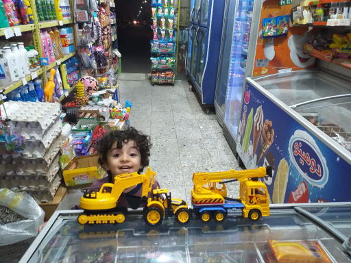 عکس سوپرمارکت تک تیل