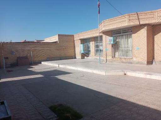 عکس دبستان غیردولتی علامه طباطبایی