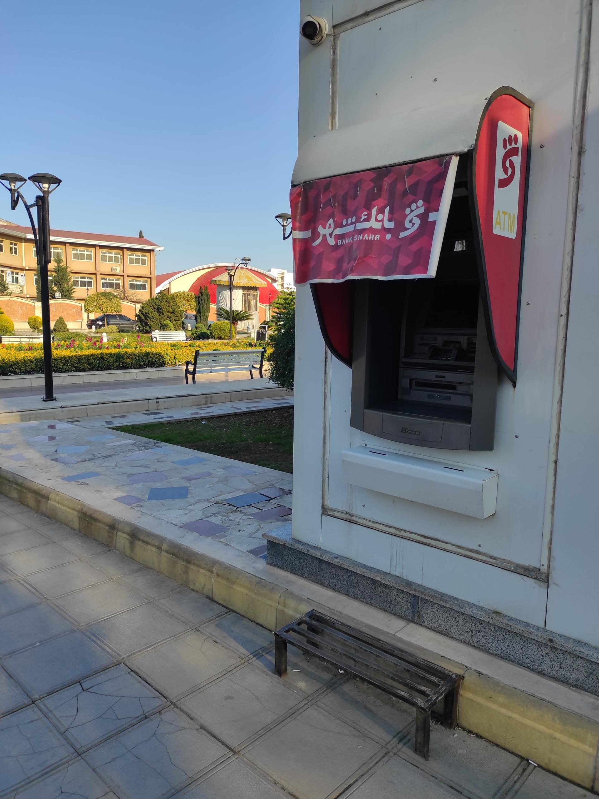 عکس خودپرداز