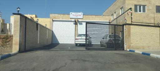 عکس مرکز اورژانس ۱۱۰