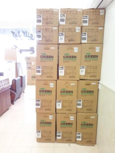 عکس نمایندگی تهویه مطبوع گرین