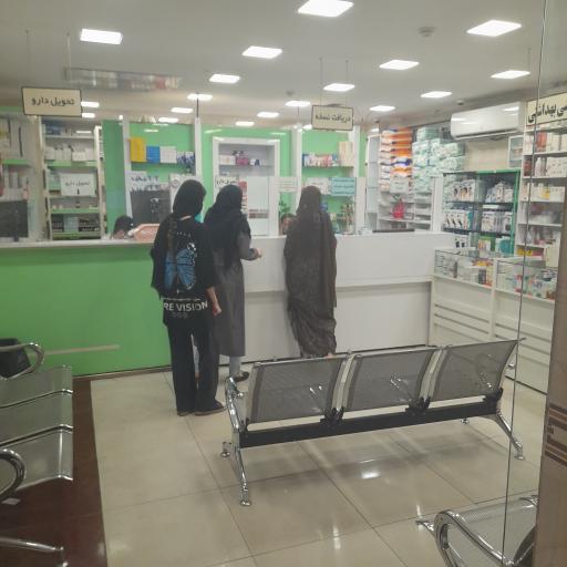 عکس پلی کلینیک تخصصی بیمارستان شهدای لنجان